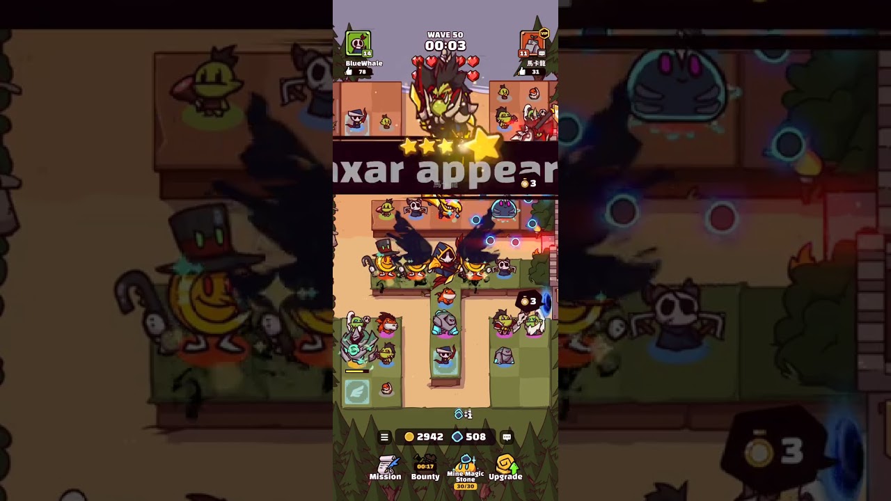 Coop TD | Normal - Wave111 | EP1 Clear👑