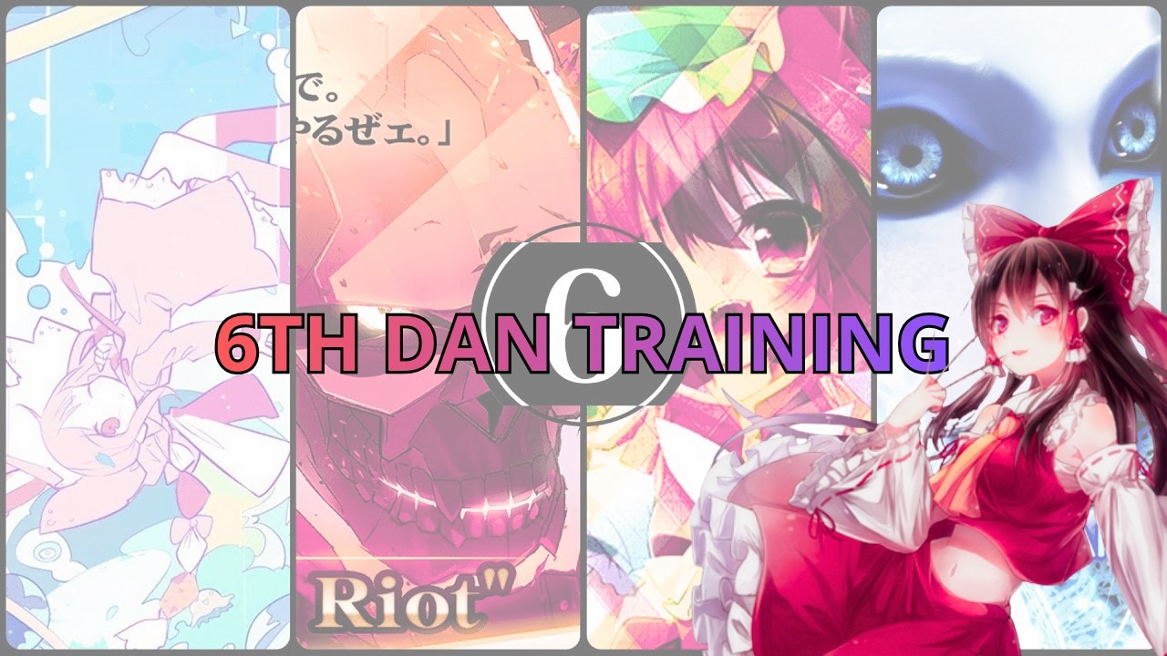 osu!mania 4K | Dan ~ REFORM ~ Alter ~ V1 [6th Dan] | 90.92% A