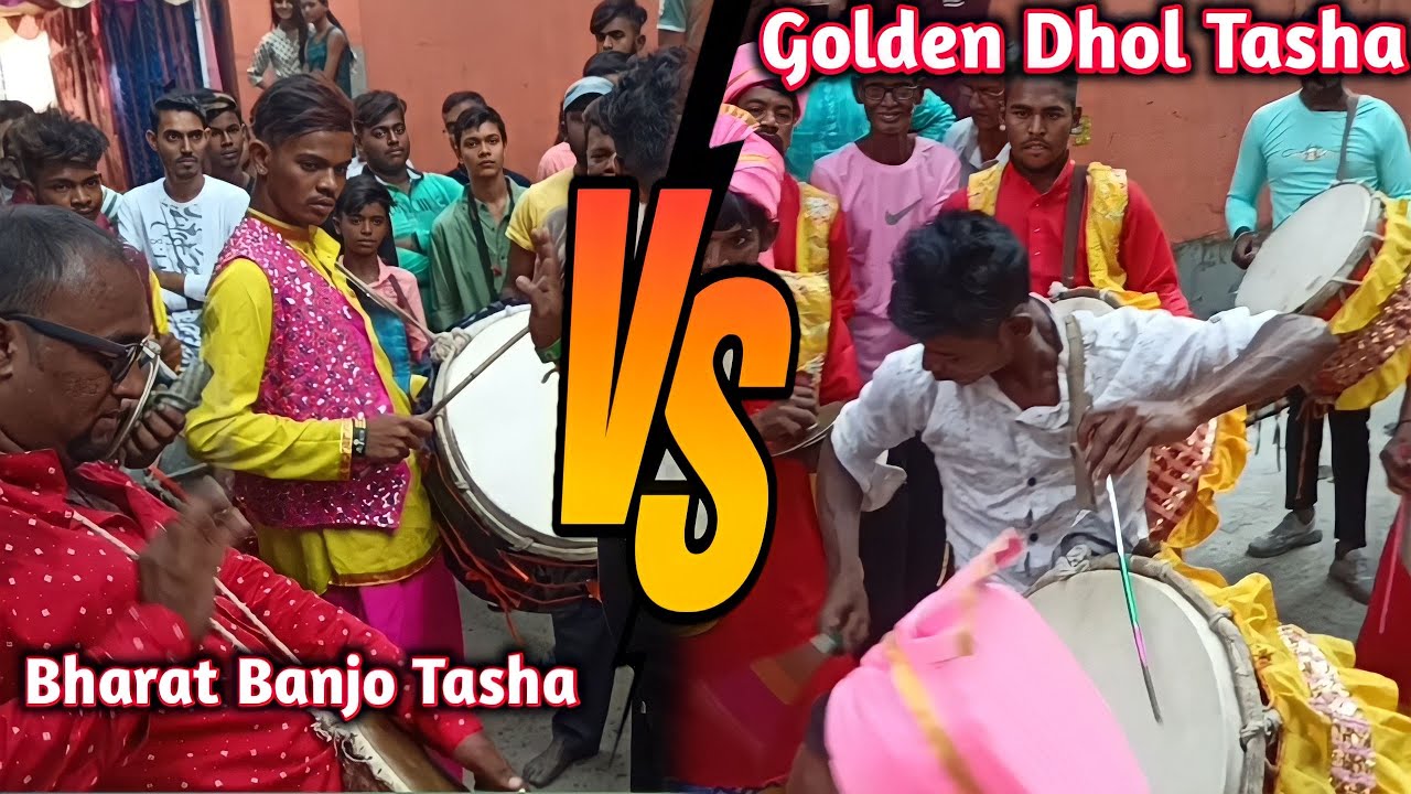 Golden Dhol Tasha V/S Bharat Banjo Tasha/Nabadwip Rash 2022/Tasha family
