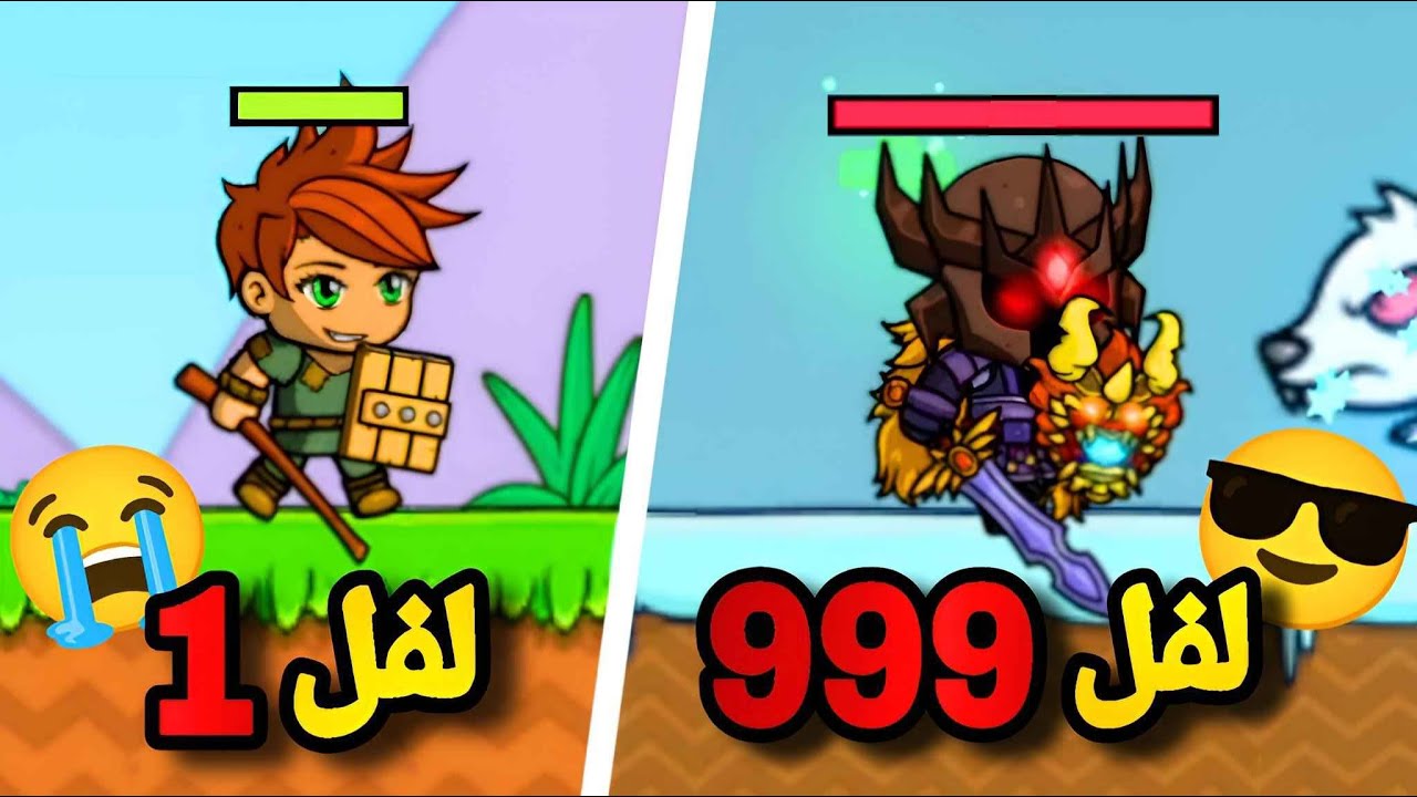 لعبت اقوى لعبة مغامرة لـ سنة 2025 ...؟؟؟ 🔥🔥