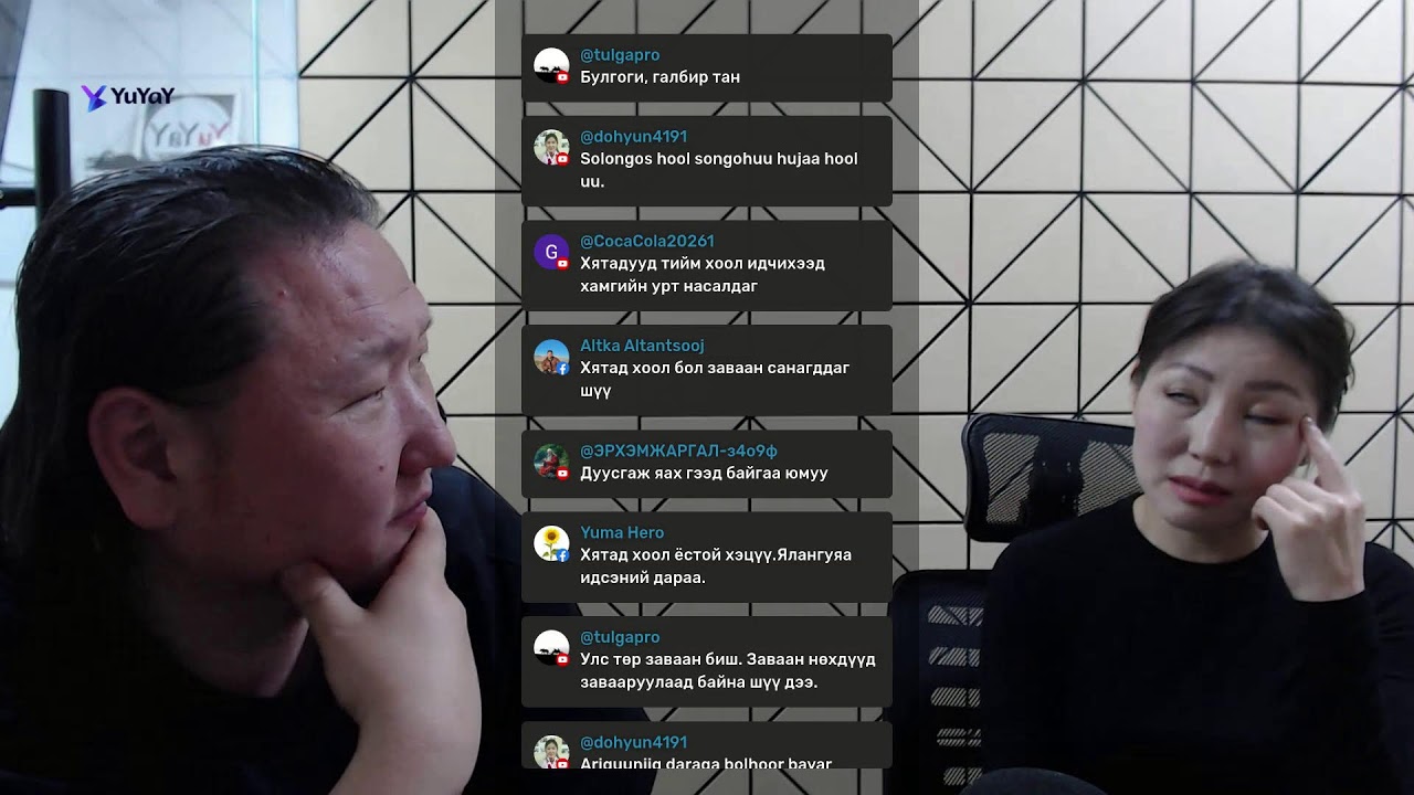 Saturday stream with Anka