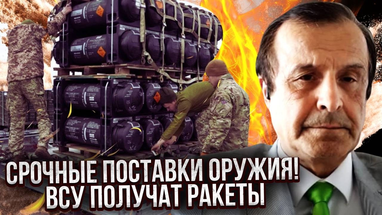 ПИНКУС: Суд США СОРВАЛ СДАЧУ УКРАИНЫ! МЫ СПАСЛИ ВСЕ ТЕРРИТОРИИ. Дальше - НАСТУПЛЕНИЕ УКРАИНЫ