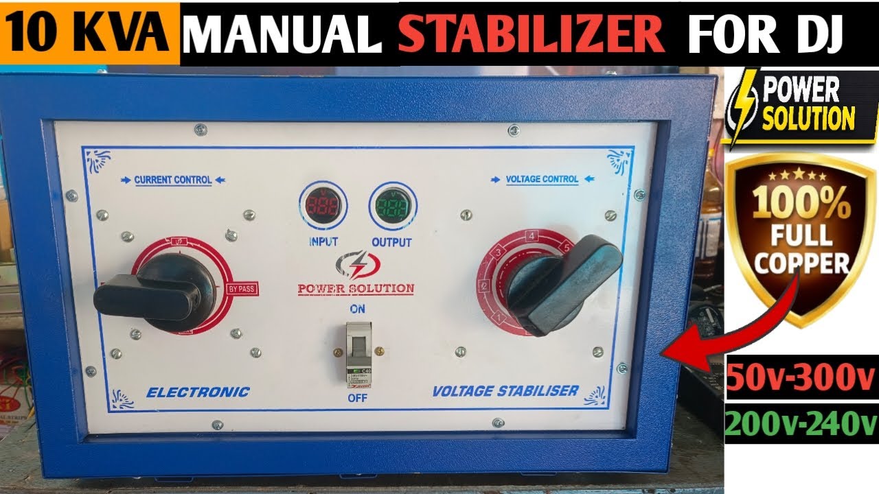 10 Kva Stabilizer For DJ || 10 Kva Manual stabilizer For DJ | Dj Ke Liye 10 Kva Stabilizer 🔥