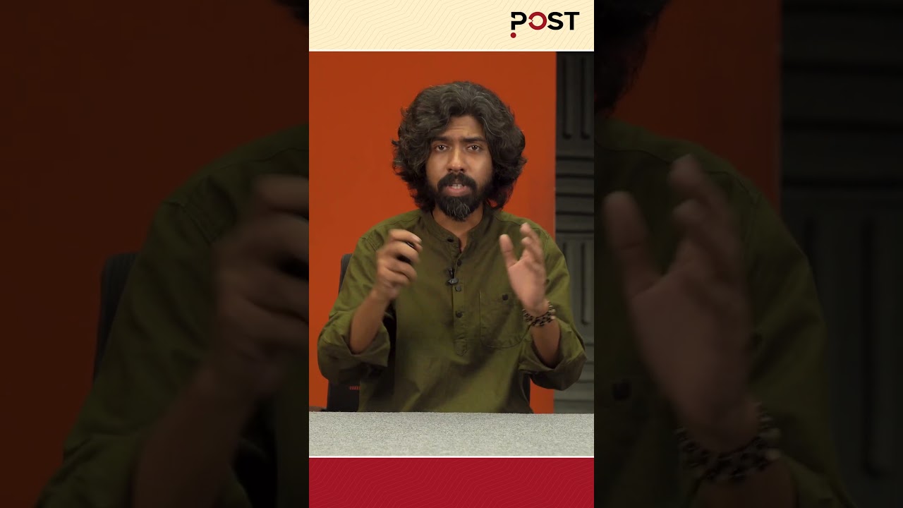 রাজনীতিতে তরুণরা কেবল &lsquo;হাতিয়ার&rsquo;? #politicalchange  #youthinpolitics    #shorts  #thepost