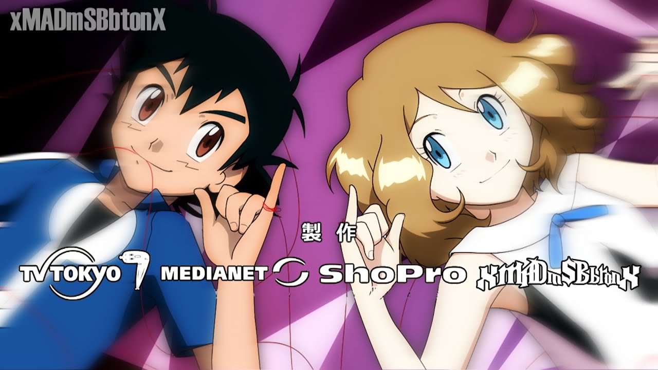 【MAD|AMV】Pokemon XY & Z Ending Special「RE:RE」AMOURSHIPPING ❤