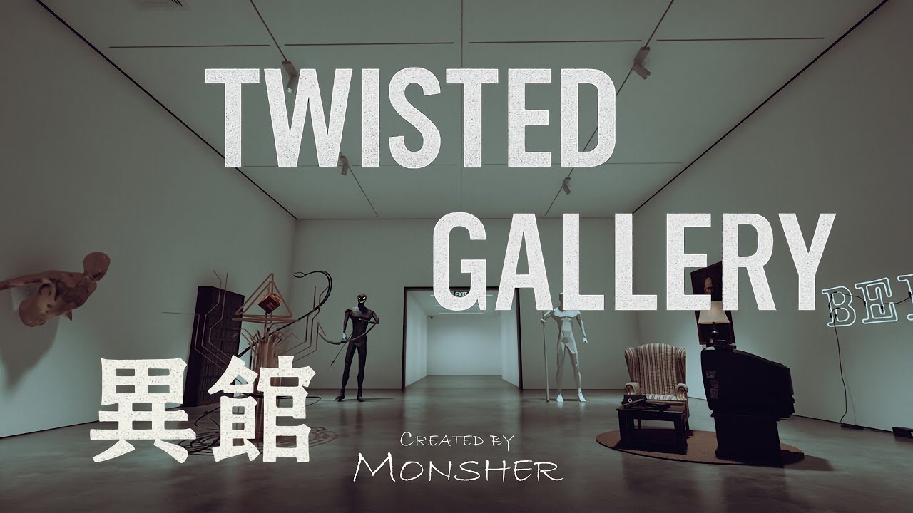 Надо поиграть в Twisted Gallery. БЕСКОНЕЧНЫЙ МУЗЕЙ I Полное прохождение