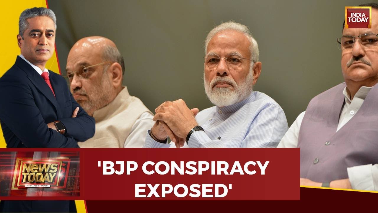 BJP Backstabbed Nitish Kumar In 2020 Assembly Elections, Claims JDU Spokesperson