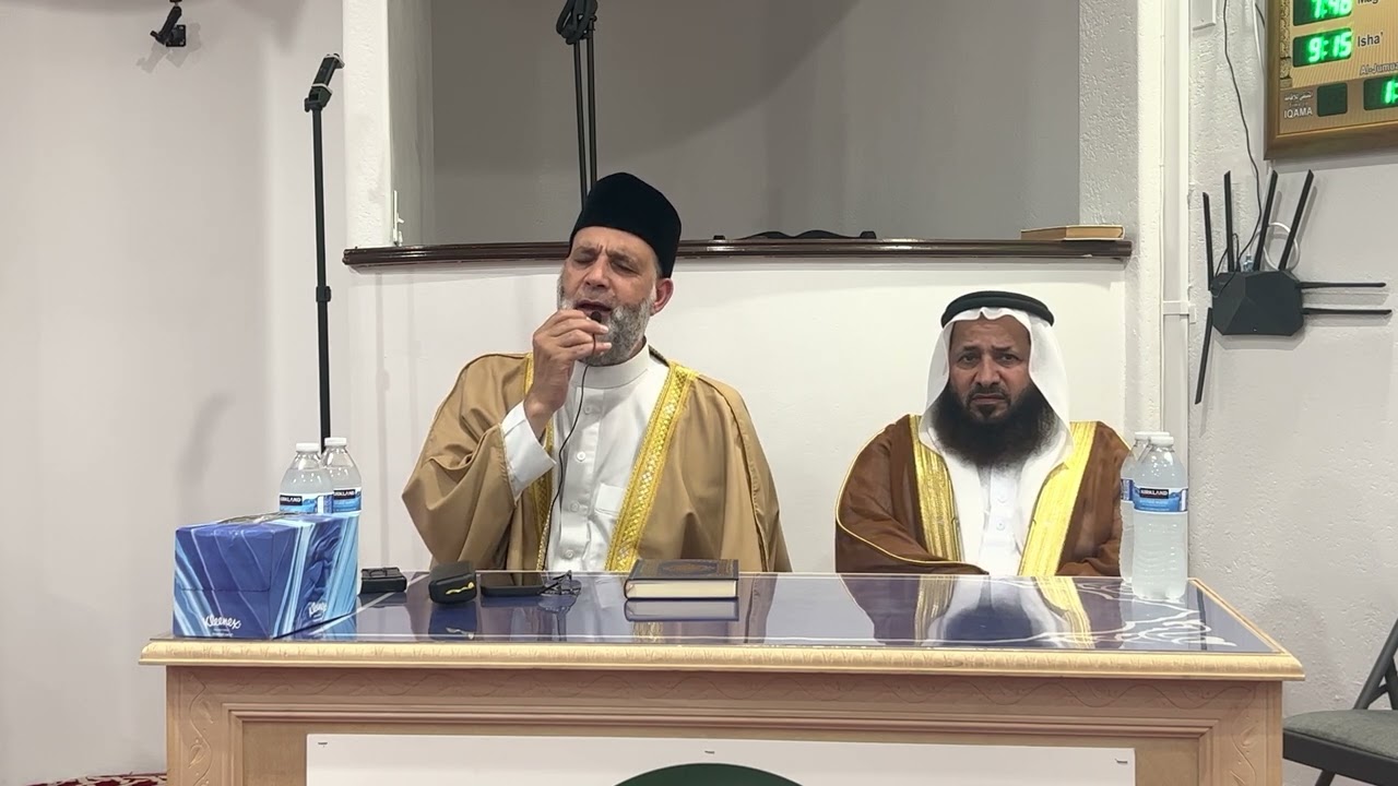 الأمسية القرآنية مع فضيلة الشيخ حسن صالح وفضيلة الشيخ حسن أبو نار