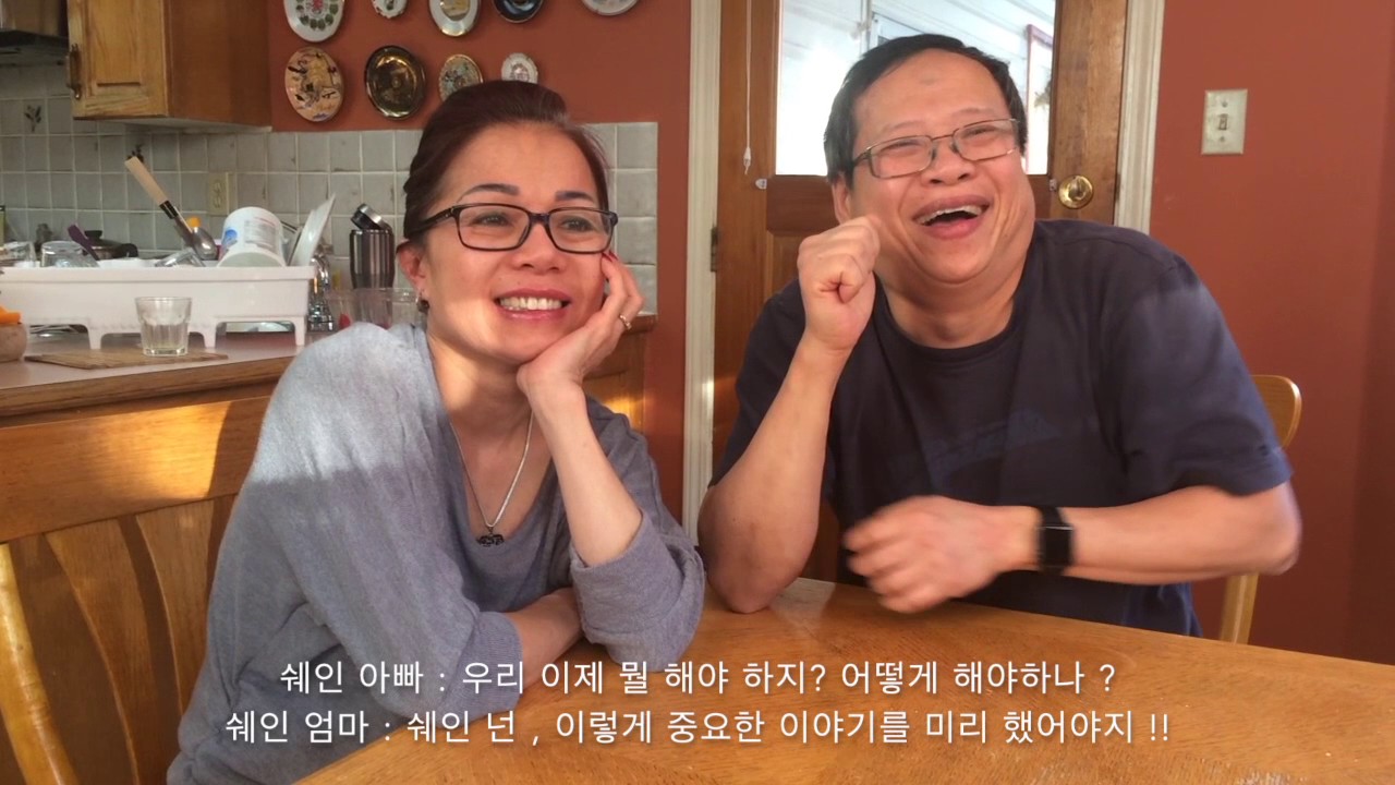 Parents reaction to our news