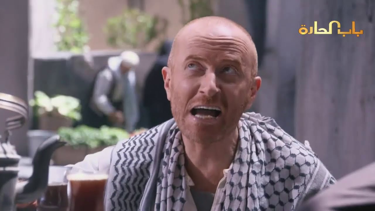 Bab Al Harra Season 8 HD | باب الحارة الجزء الثامن الحلقة 8