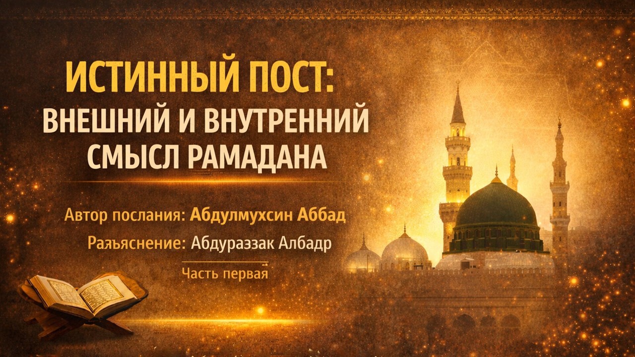 Как сделать свой пост полноценным?