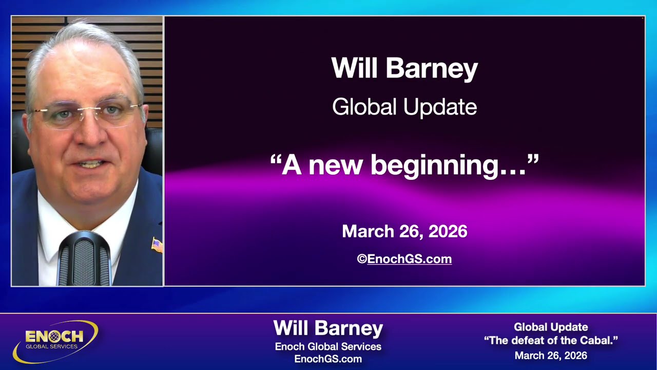 Обновление информации от Will Barney Global. &laquo;Новое начало&raquo;. 26.03.2026