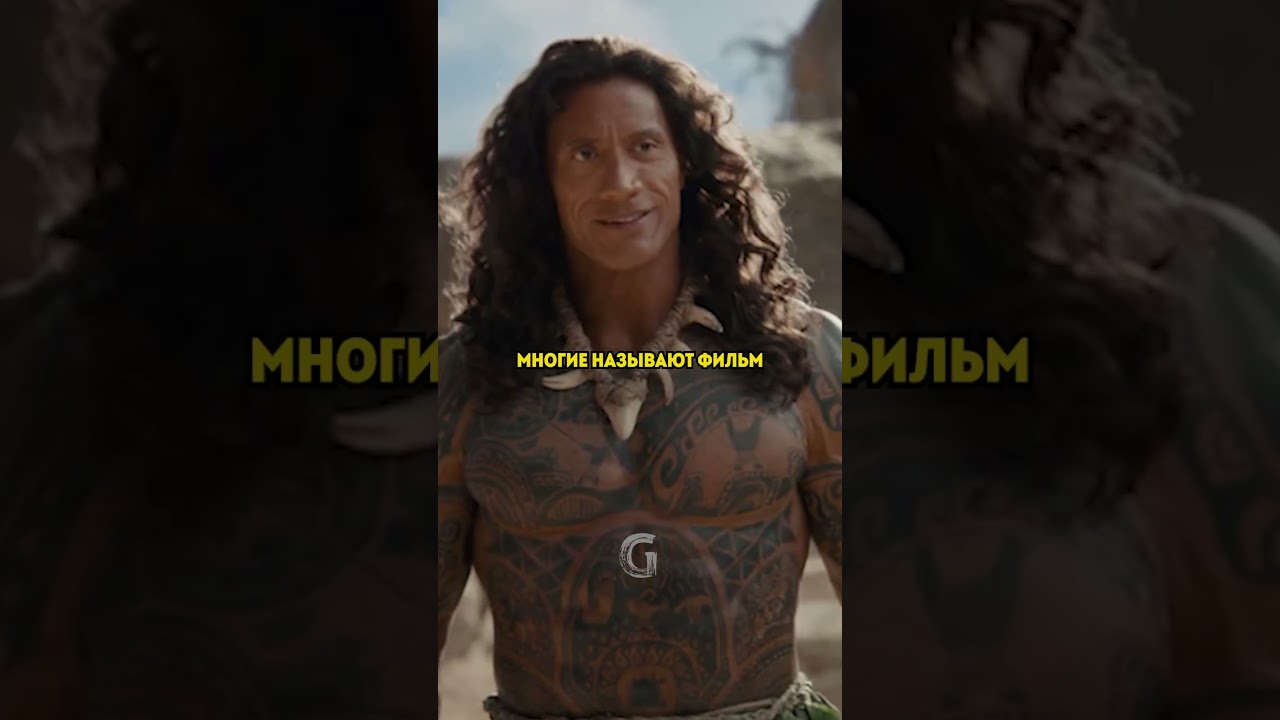 Почему зрители раскритиковали новый трейлер фильма к мультику 