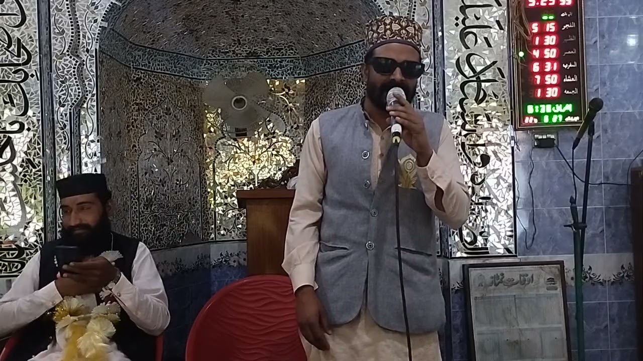 Khubsurat  Panjabi kalam madeeny ja Kay sawalia  ki a Hafiz Khalid hasnain qadri 