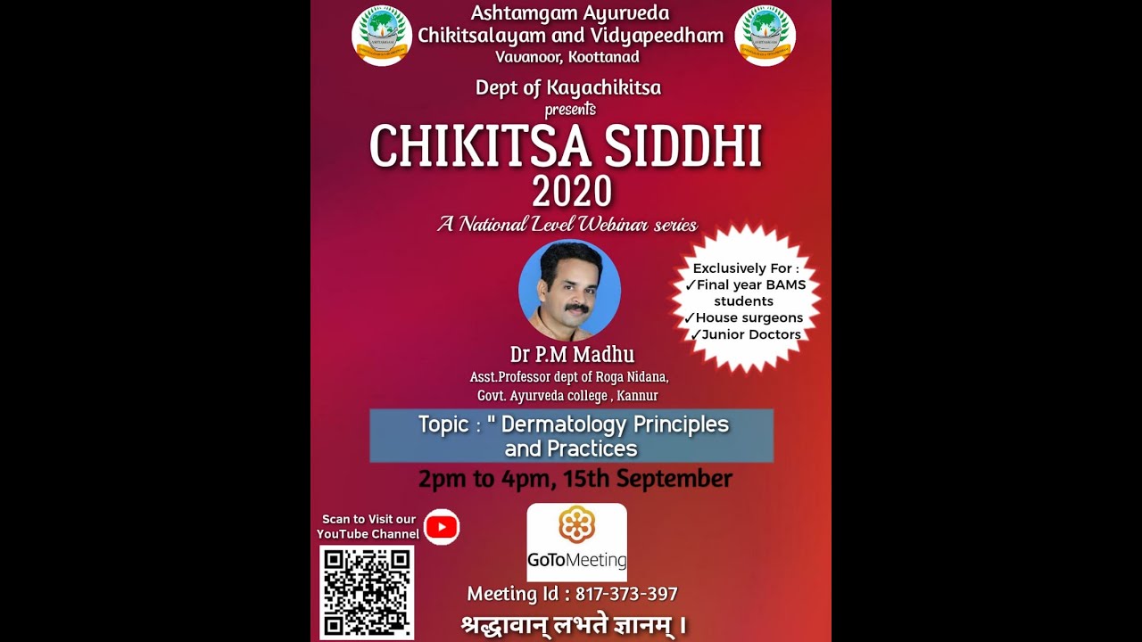 #Ashtamgam #Dept of Kayachikitsa #Chikitsasiddhi Series 2020 - 2 # DR. P M Madhu