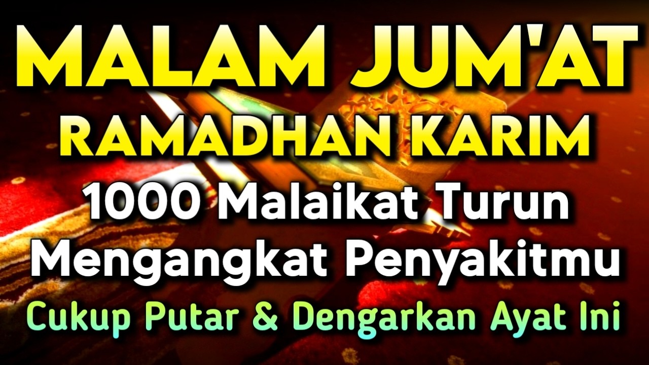 بِسْمِ اللّٰهِ الرَّحْمٰنِ الرَّحِيْمِ اَلْحَمْدُ لِلّٰهِ رَبِّ الْعٰلَمِيْنَ الرَّحْمٰنِ الرَّحِيْم