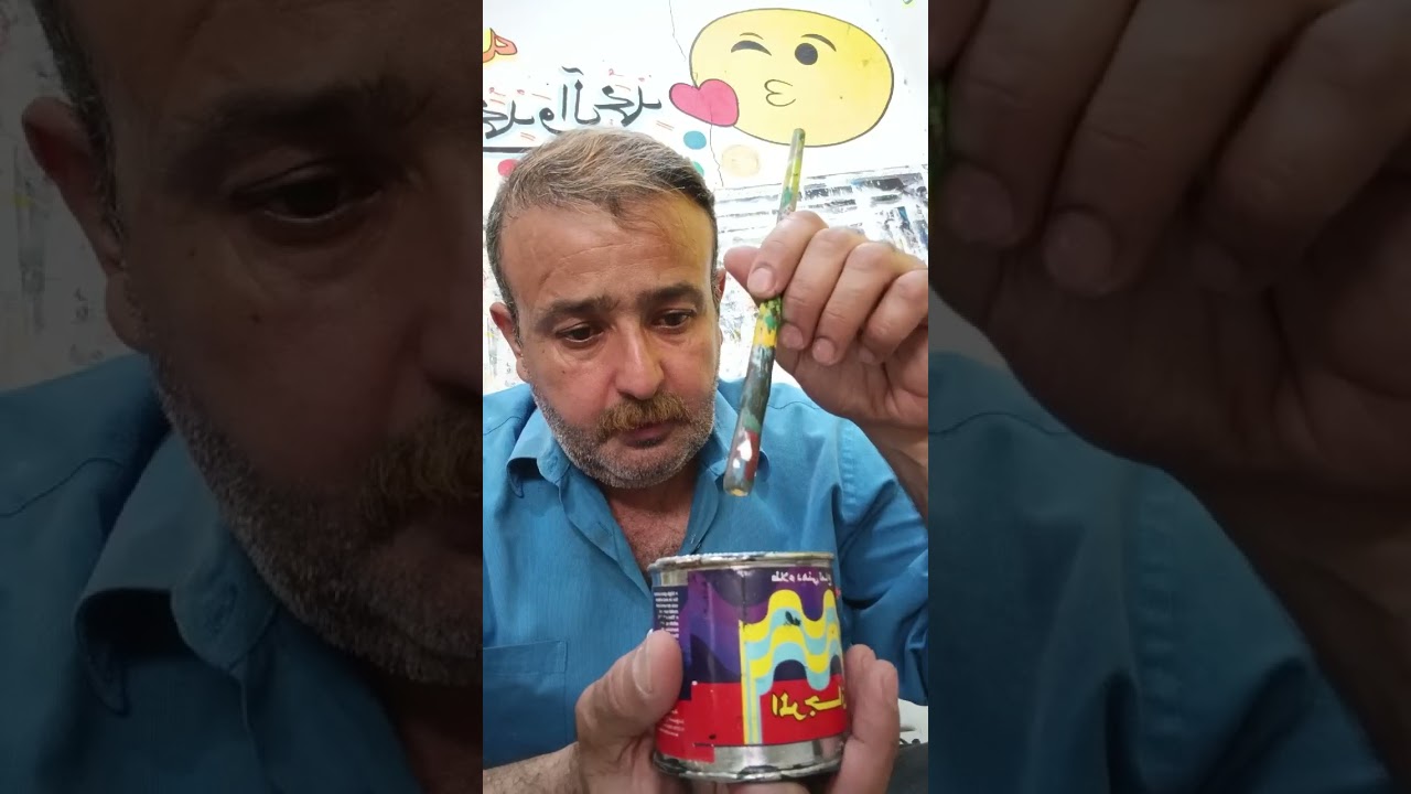 ٢٠٢٥/٦/٥