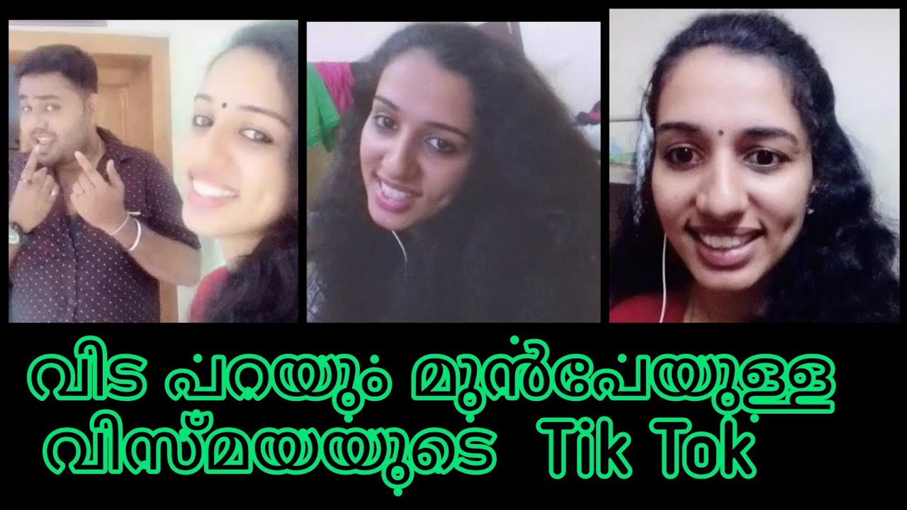 We miss you Vismaya😘 | Tik tok Vismaya V Nair
