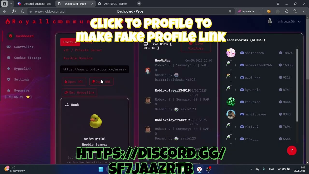 ROBLOX SCAM WEBSITE TUTORIAL 2026 / how make FAKE roblox WEBSITE FOR beaming