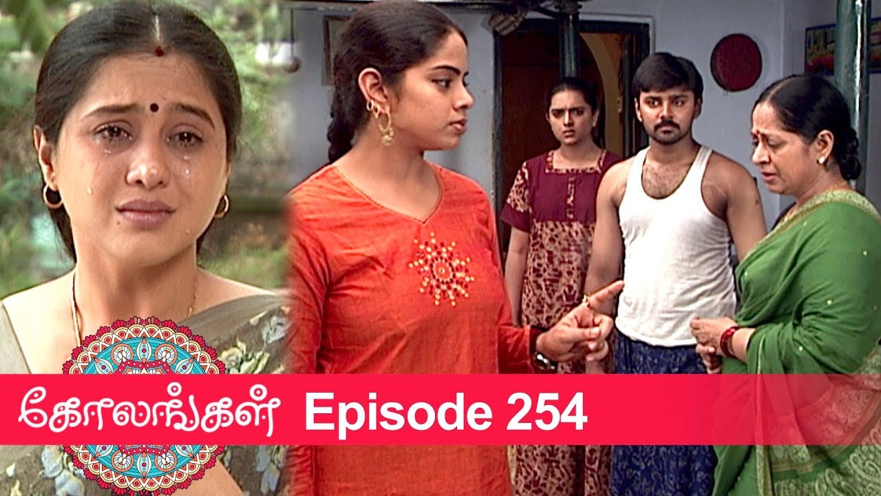 Kolangal Episode 254, 17/09/2019 | #VikatanPrimeTime