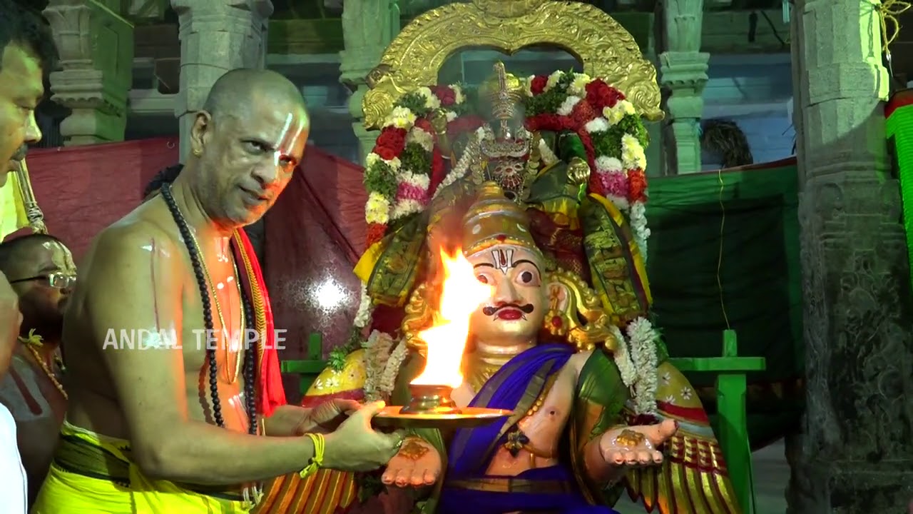 Aadipooram 2020- Day 5 Garuda Sevai