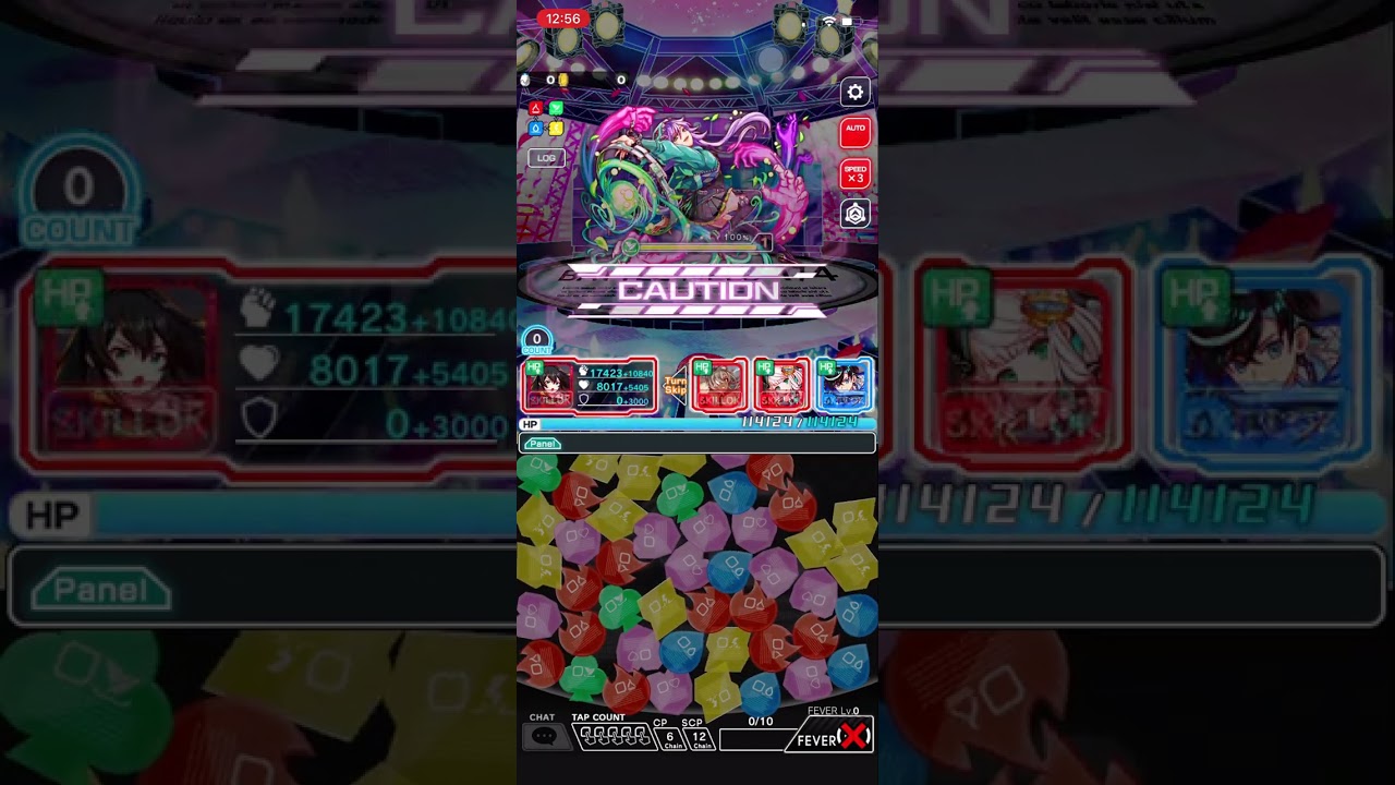 【クラフィ】【ビルドアップクエスト】コスト58　フルオート