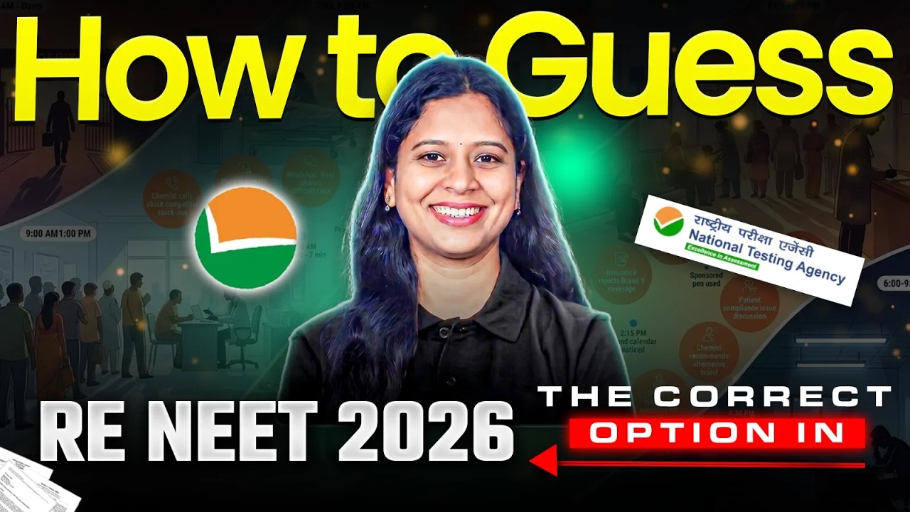 How to Guess the Correct Option in RE-NEET 2026? Smart Elimination Tricks 🔥by Sunaina Mam