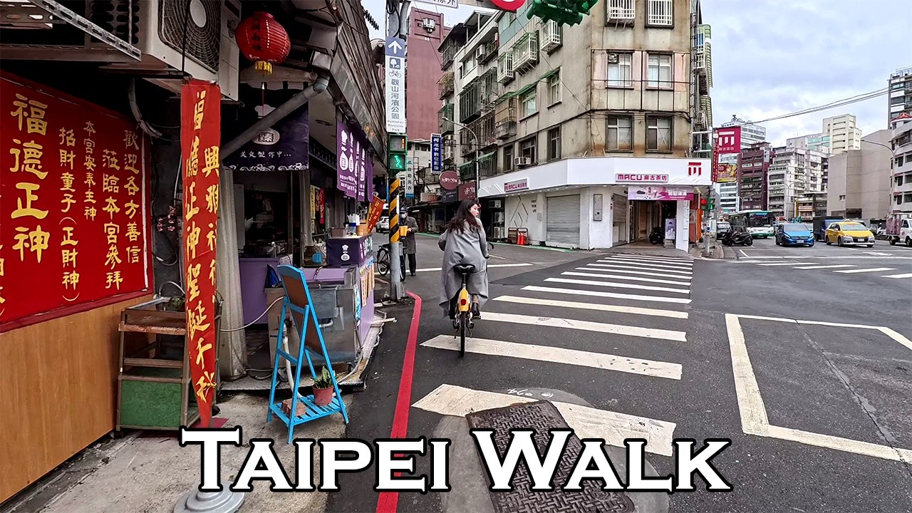 POV Walk in Taipei: Xinyi District | City Sounds, No Commentary
