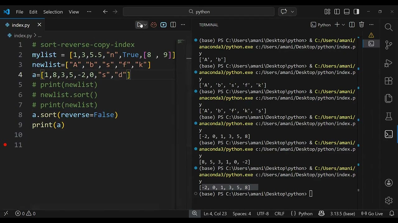 التوابع الخاصة بالقوائم (part2)listفي لغة PYTHON
