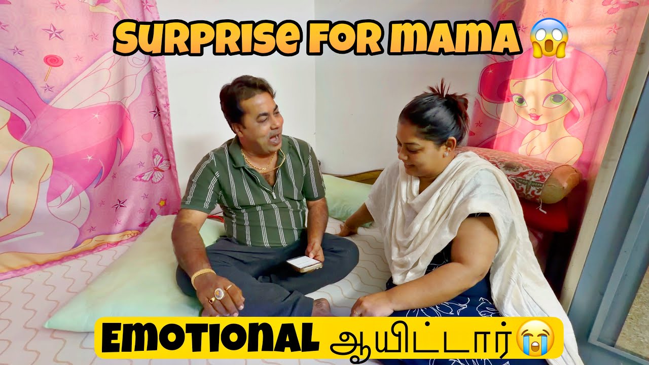 Surprise gift for mama🥰emotional Moment 😭Mama with Babyma