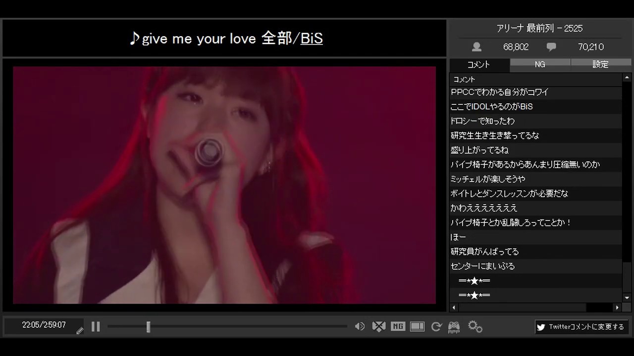 130427 BiS ニコニコ超アイドルステージ生中継@ニコニコ超会議２