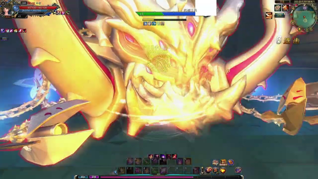 [C9] S1 New Raid Boss Solo Battle Maiden