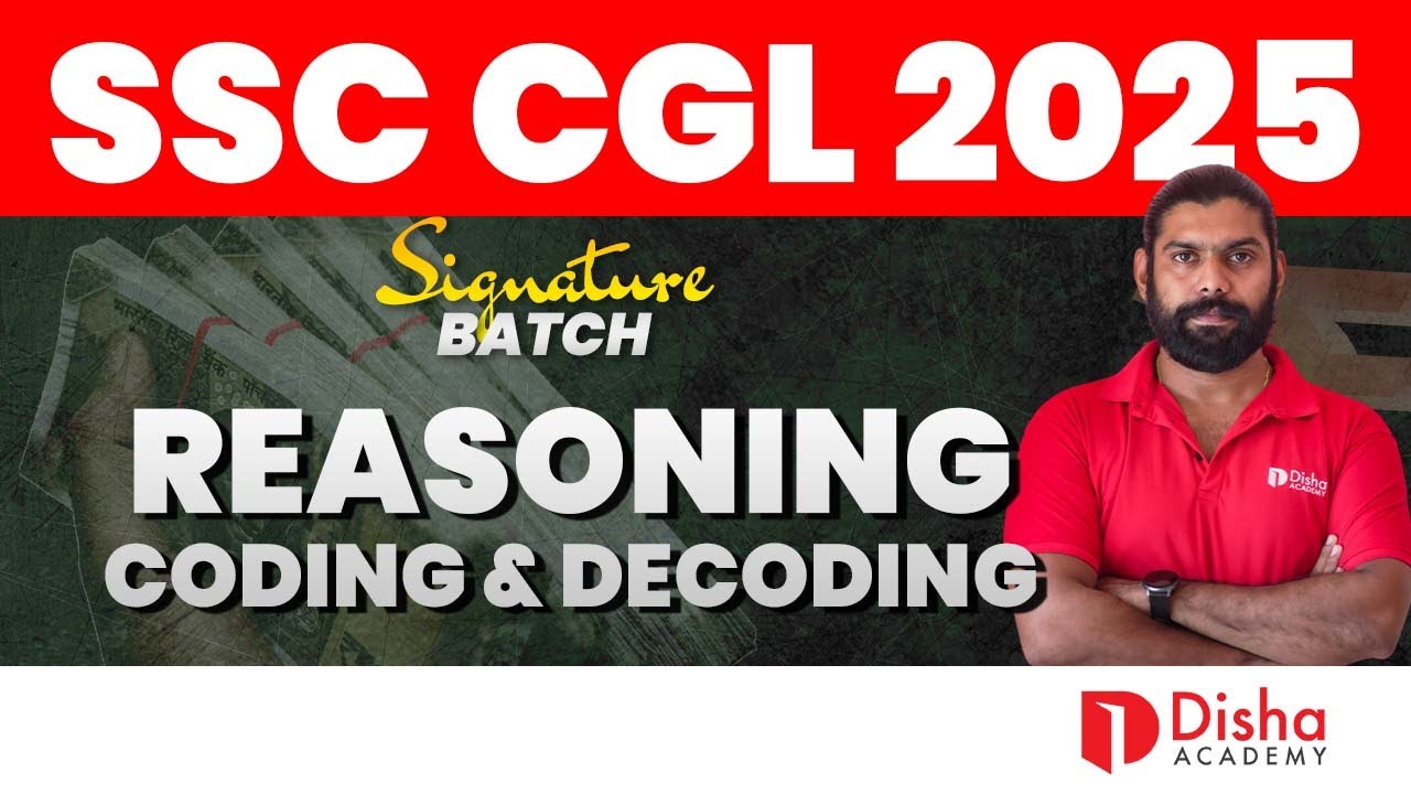 SSC CGL 2025 | SIGNATURE BATCH✒️| REASONING -CODING DECODING |   #ssccgl