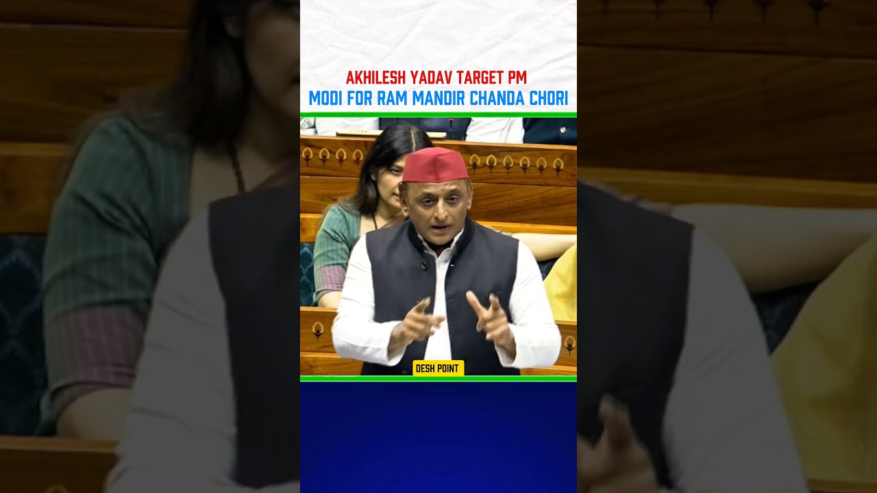 Akhilesh yadav Fiery Speech in Parliament | Akhilesh Yadav.#parliament #parliamentsession #sansadtv