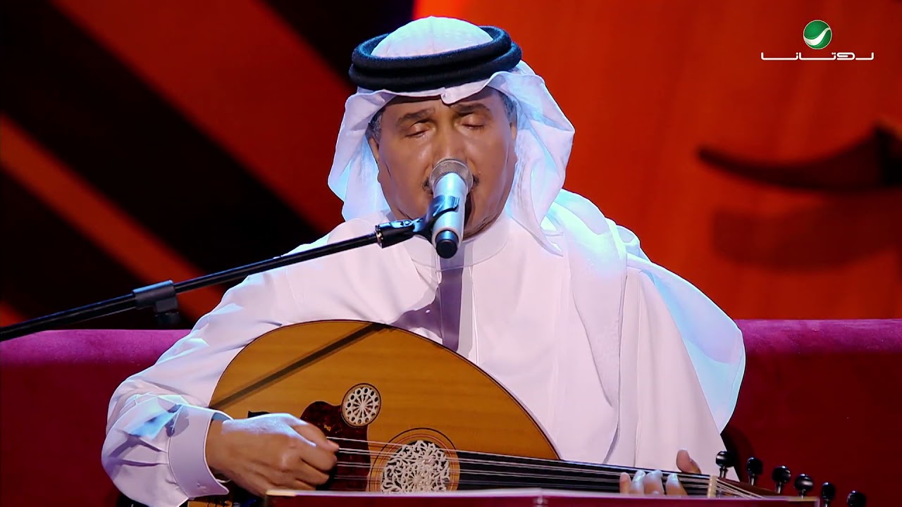 Mohammed Abdo … la tujrihini | محمد عبده … لا تجرحيني - جلسات الرياض ٢٠١٩