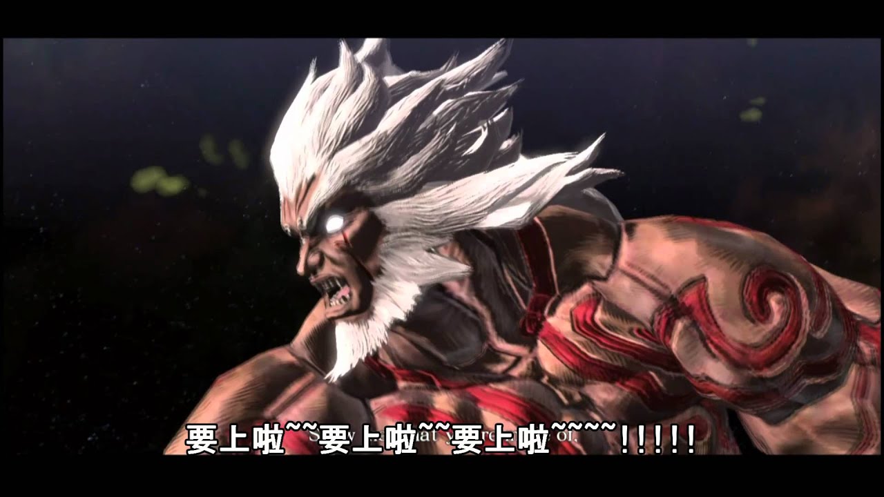 阿修羅之怒關卡流程中文字幕影片---Episode 11