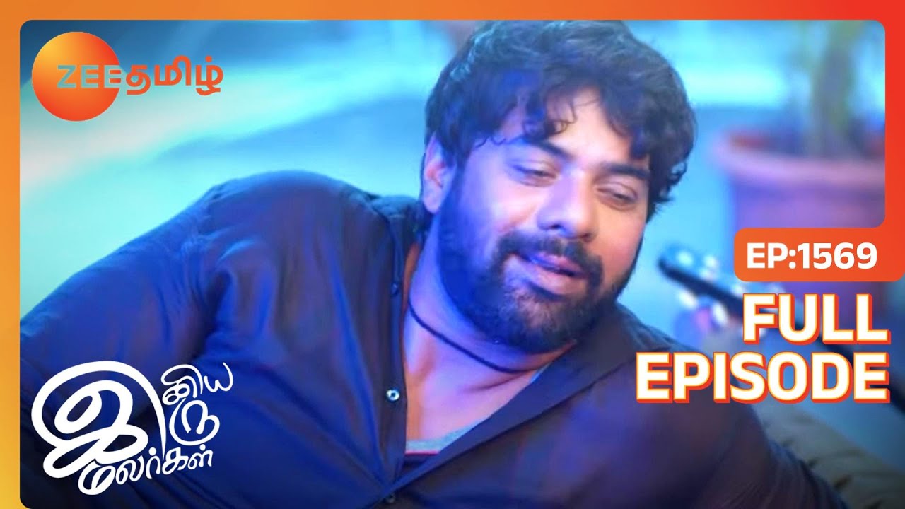 Abi Pragyaவை பார்பாரா? | Iniya Iru Malargal | Full Ep 1569 | Shabir Ahluwalia,Sriti Jha - Zee Tamil