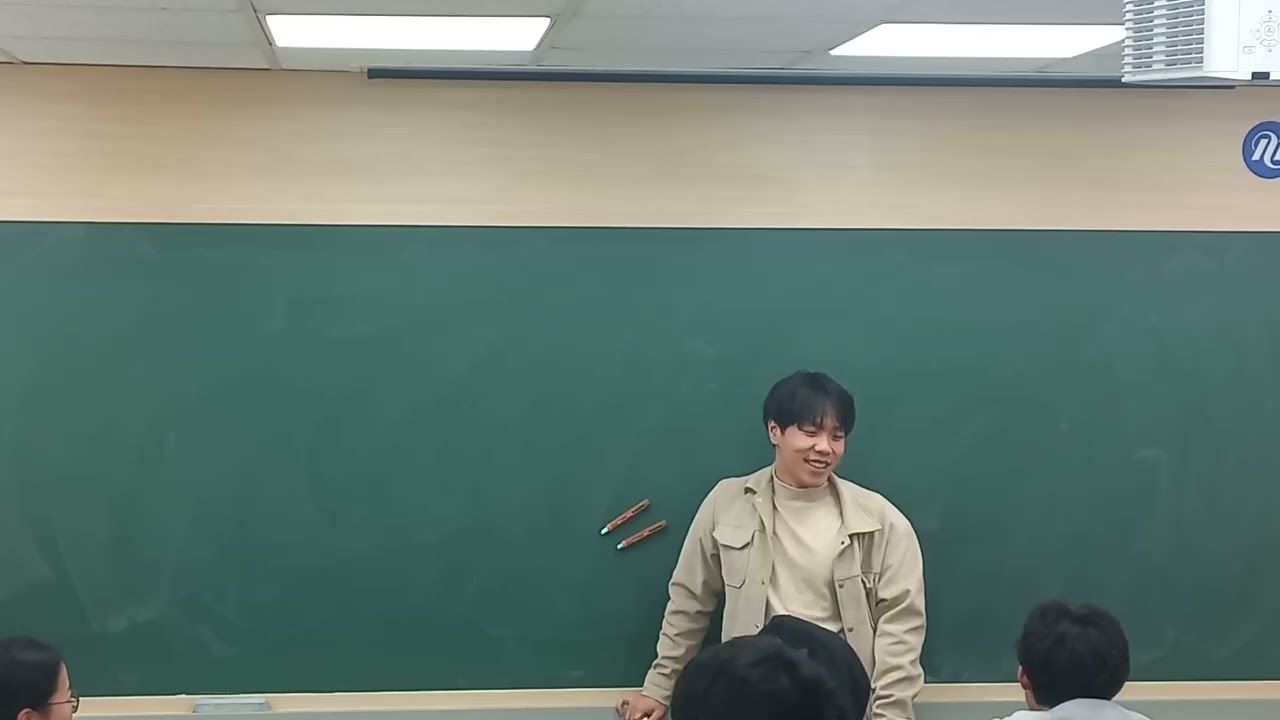 미적분1특강 2/23 정적분 활용
