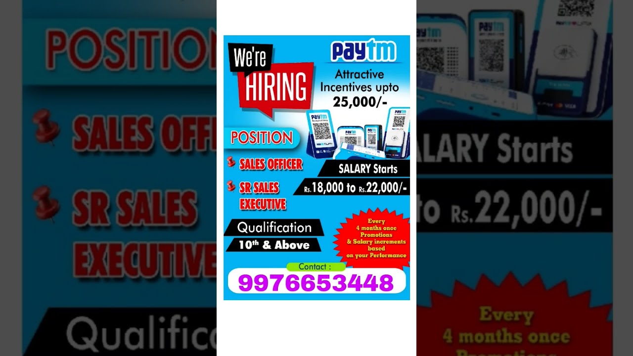 Paytm Sales Job in Hosur | SOUNDBOX | Job Vacancy In 2025 | Immediate Joining @WelcomePCTamil
