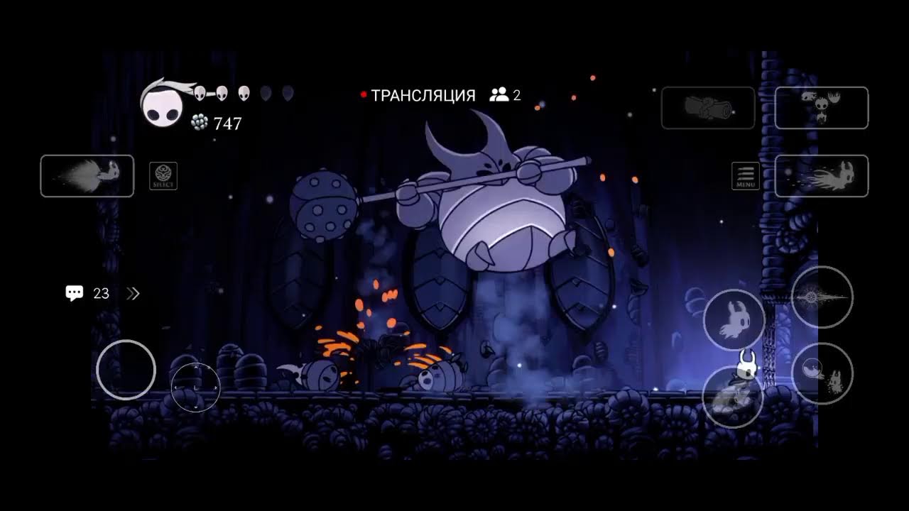 прохождение Hollow Knight #2