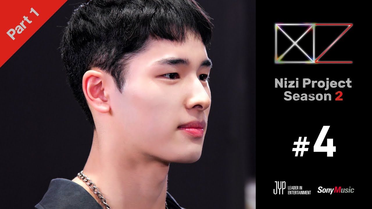 [Nizi Project Season 2] Part 1 #4