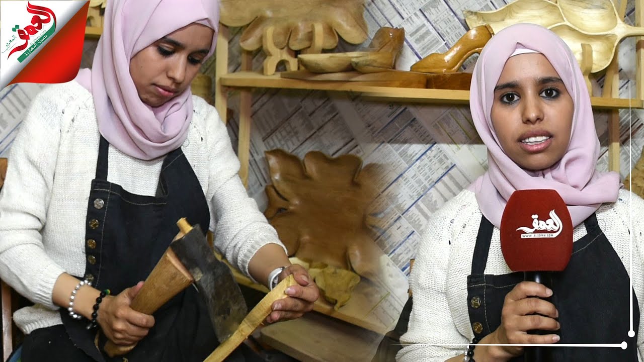 فاطمة الزهراء من صفرو.. أول شابة 