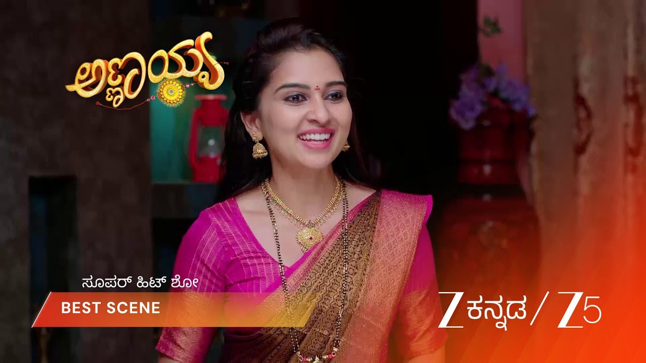 ANNAYYA | EP - 418 | Best Scene 2 | Mar 12 2026 | Zee Kannada