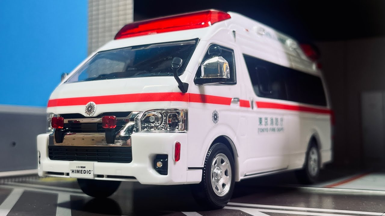 塗装不要、接着剤不要なプラモデルだって！？ /アオシマ　ザ☆スナップキット　楽プラ　トヨタハイメディック救急車