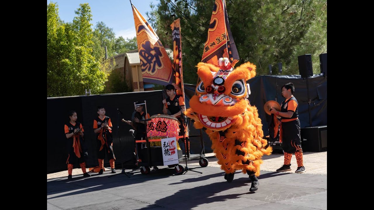 Hong De Lion Dance Performance at the Bendigo Easter Festival 20th April 2019