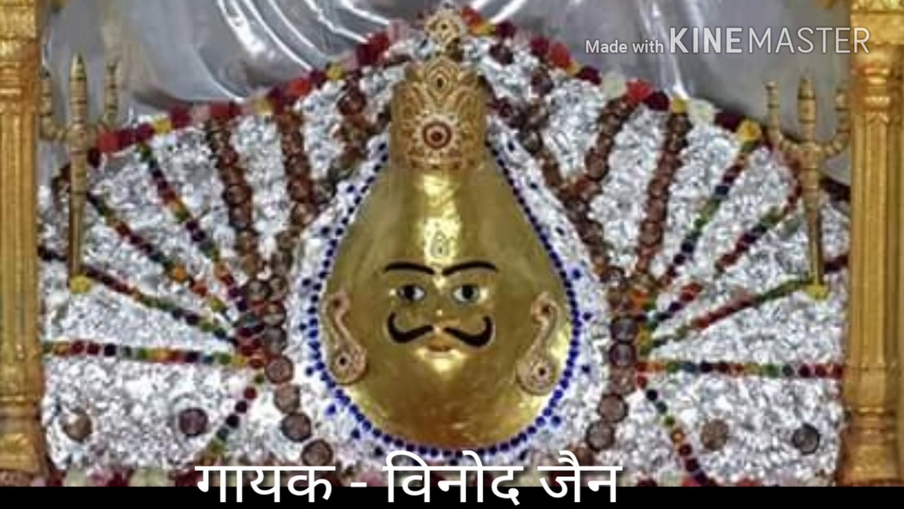Bhomiya ji maharaj - mere dukh ke dino main