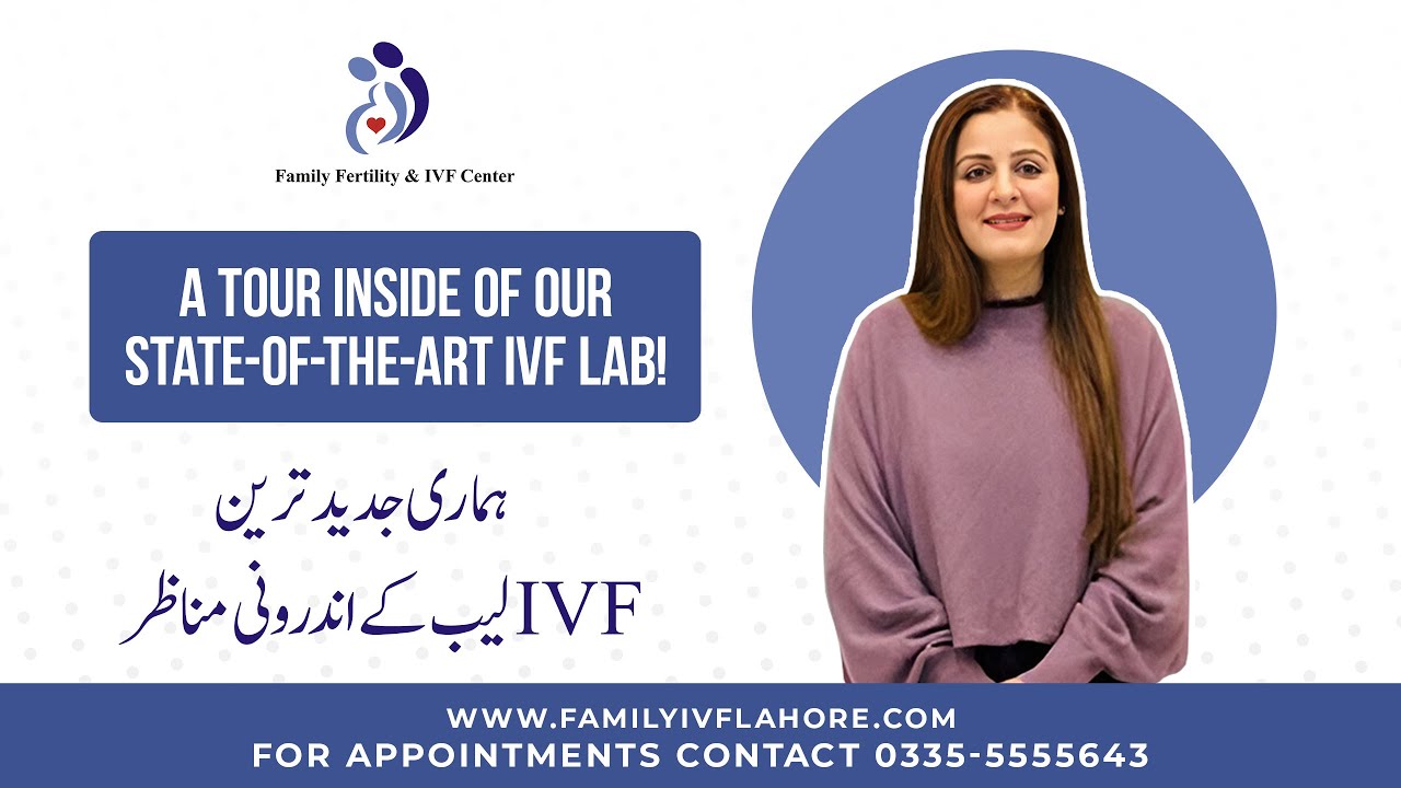 A tour inside of our state of the art IVF lab