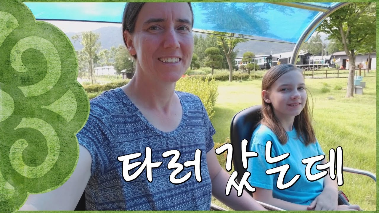Our morning at Gokseong Train Village