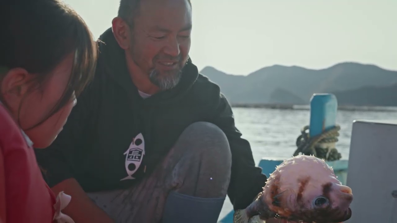友栄水産