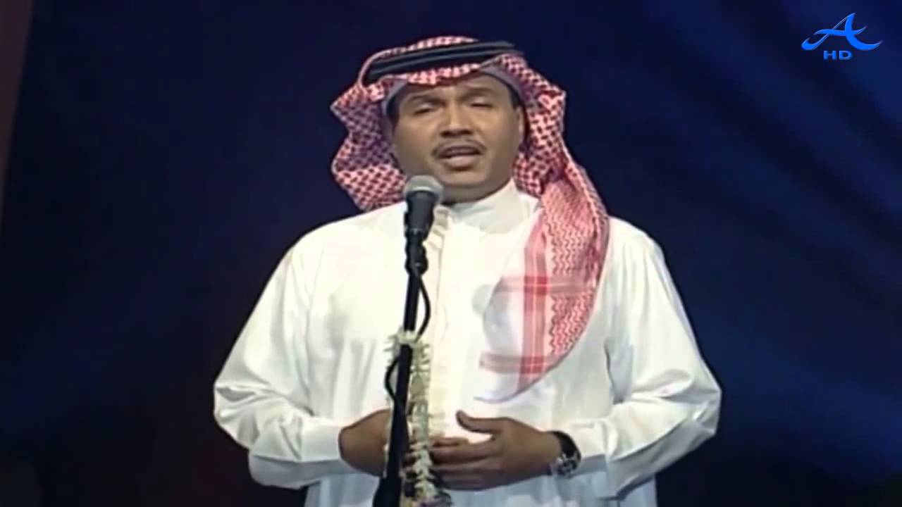 محمد عبده   يا حبيبي أنستنا   - إهداء خاص ..